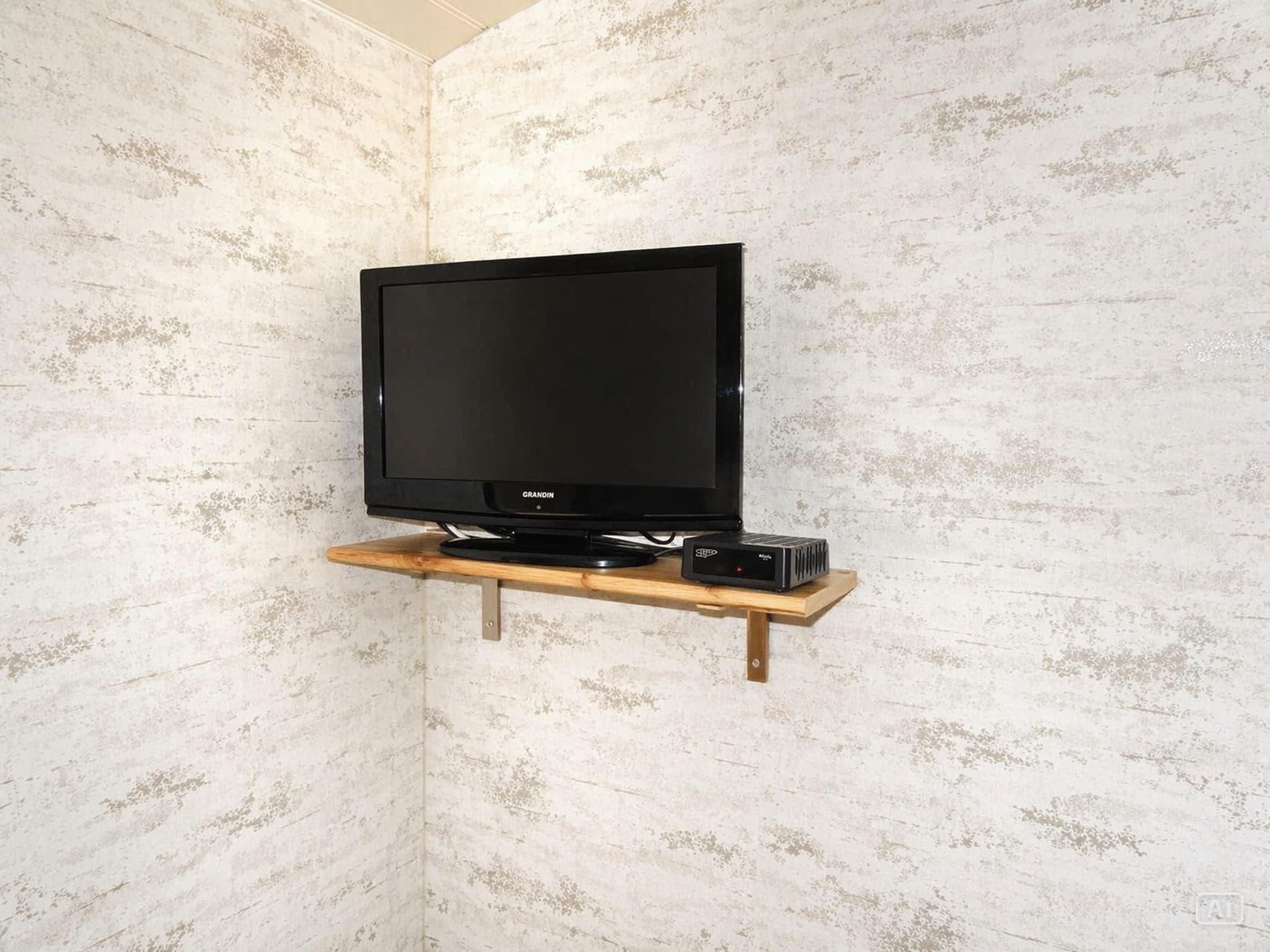 Chambre La Petiote – vue 1