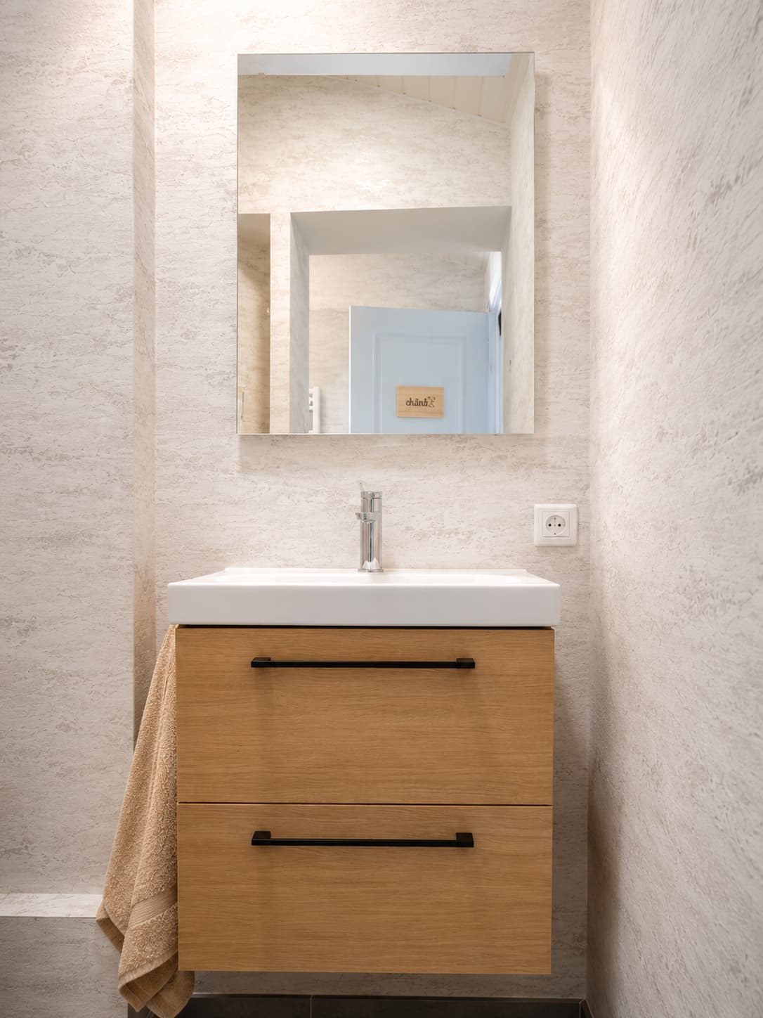 Chambre La Petiote – vue 1